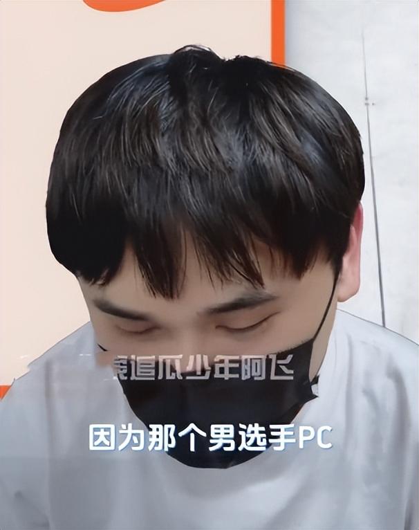 曝顶流夫妻离婚真相！男方婚内出轨，欠10亿赌债，女方看开蚌解压