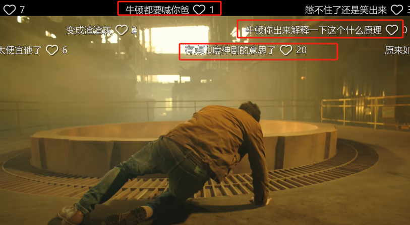 吕良伟新片上映就翻车！一星二星满屏飘，女演员身材成最大看点？