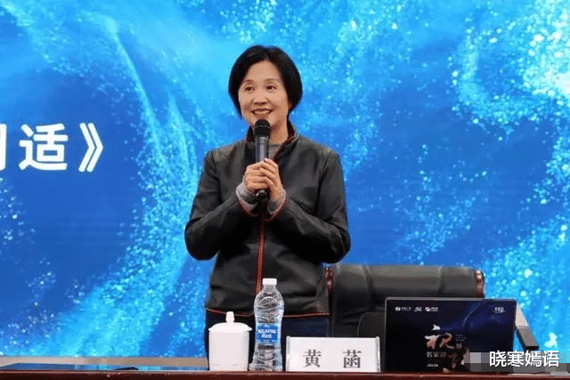 那英|离开《非诚勿扰》节目后，配角黄菡怎么样了？