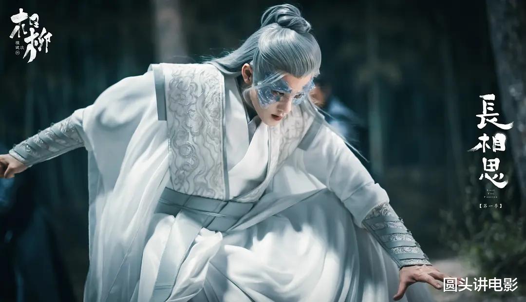 电视剧网播热度榜,《七时吉祥》排在第四,《莲花楼》跌至第二