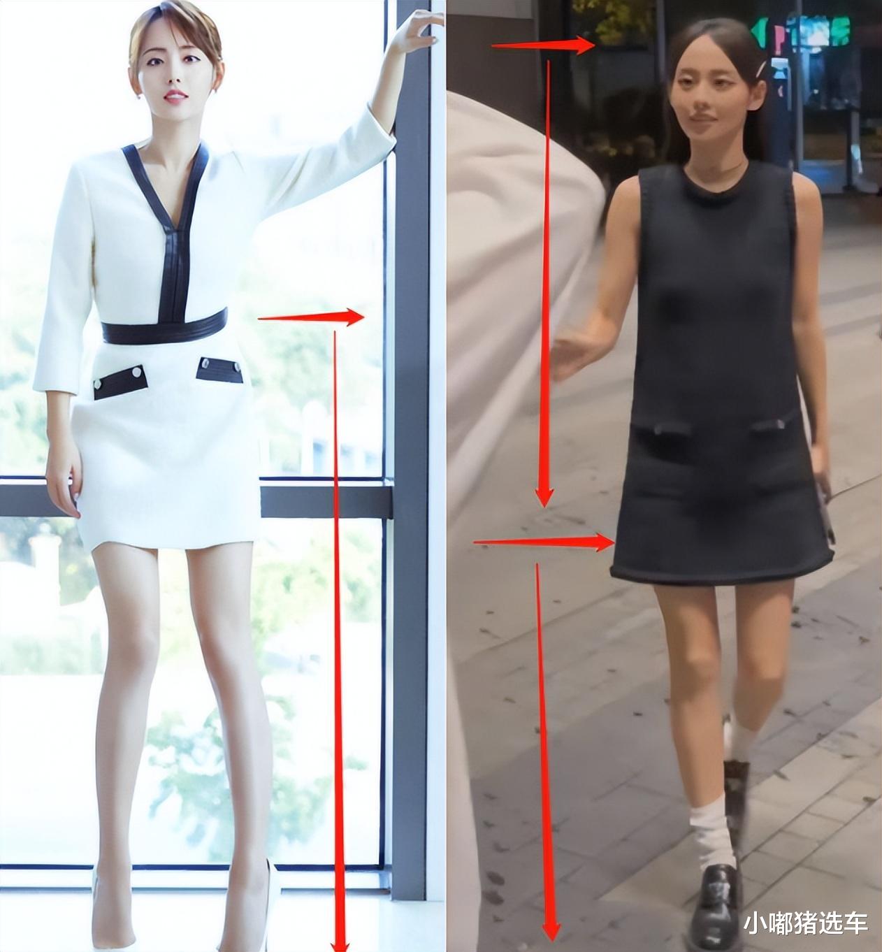 张嘉倪|35岁张嘉倪被疑身材造假？起身时“假臀垫”露馅，生图下身材55开