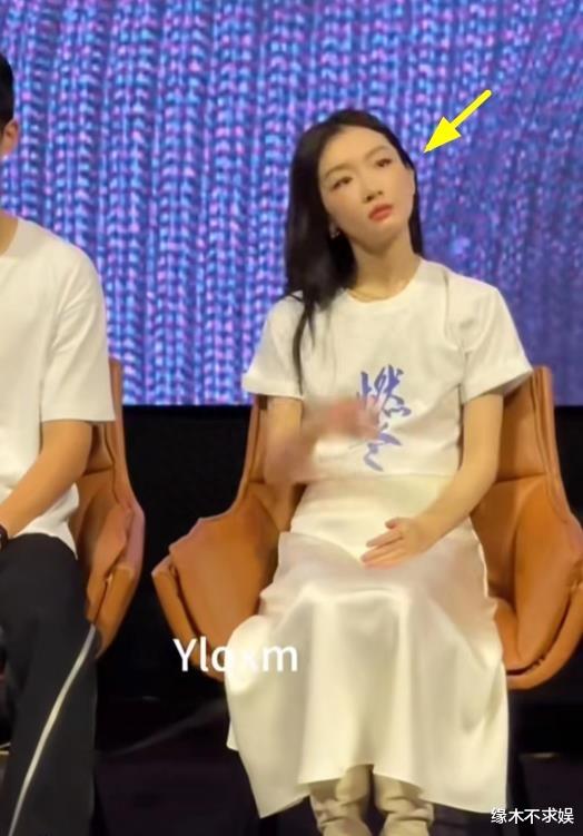 31岁周冬雨美成宋祖儿!和刘昊然路演双双冷脸,分手“实锤”了!