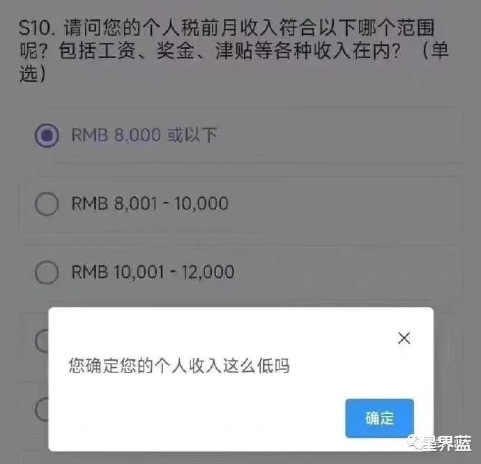 乐视|乐视宣布每周工作四天半，工资不变；春节调休，你的假期其实只放了一天