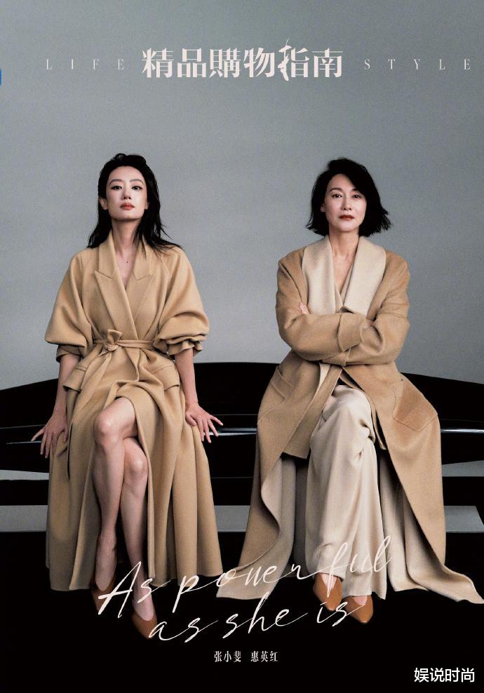 张小斐又获新称号：大衣的神！和惠英红合体演绎冬日时尚魅力无穷