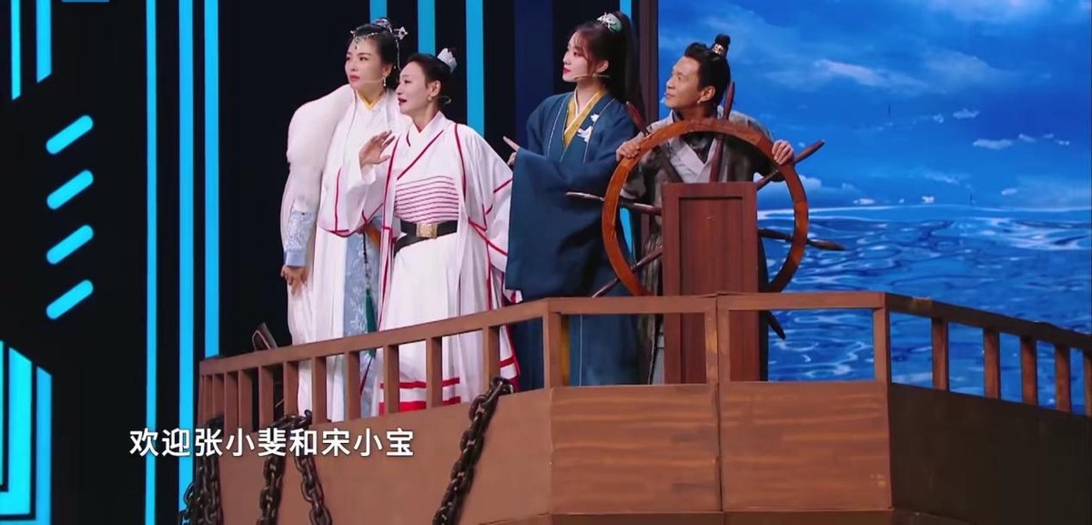 《王牌8》这期爆火！迎来最“聒噪”的三位嘉宾，观众却很满意