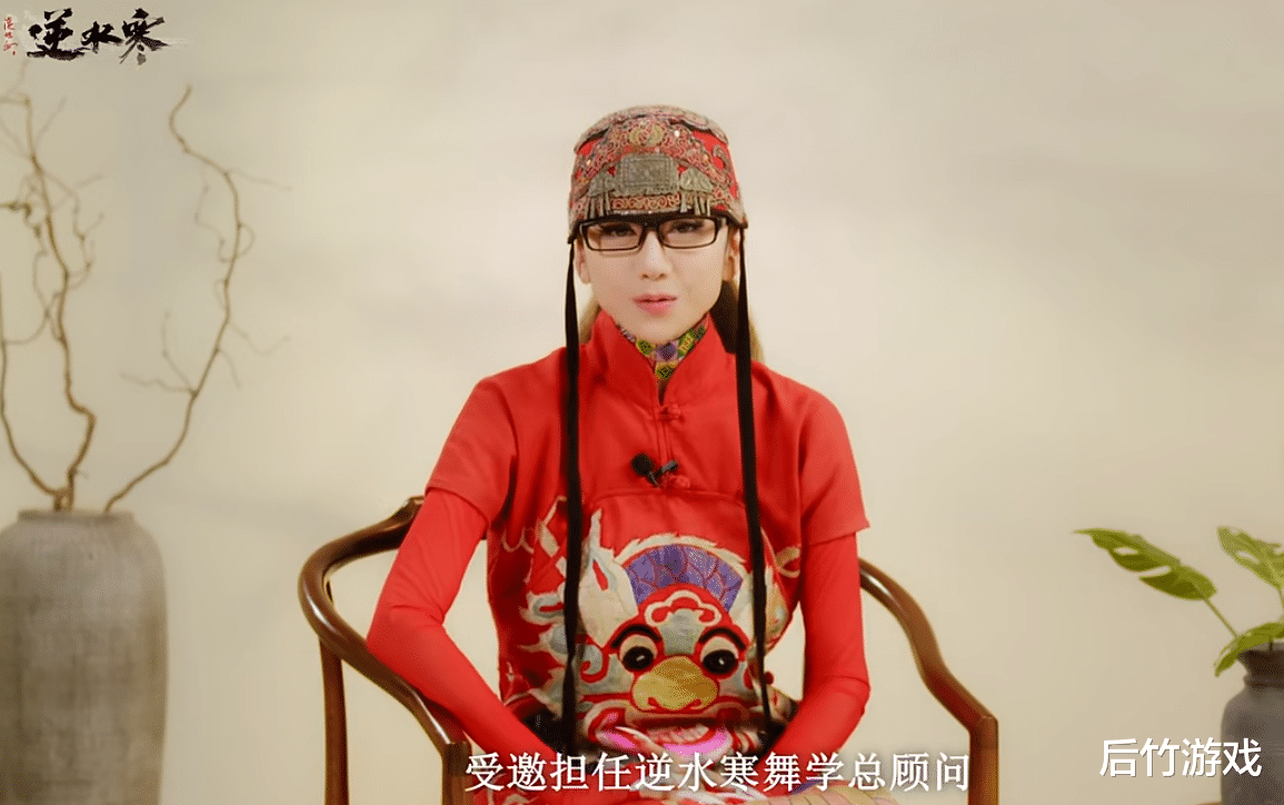 笑果文化|今年春晚真有科目三？乐子节目还是更适合逆水寒的江湖大舞台!