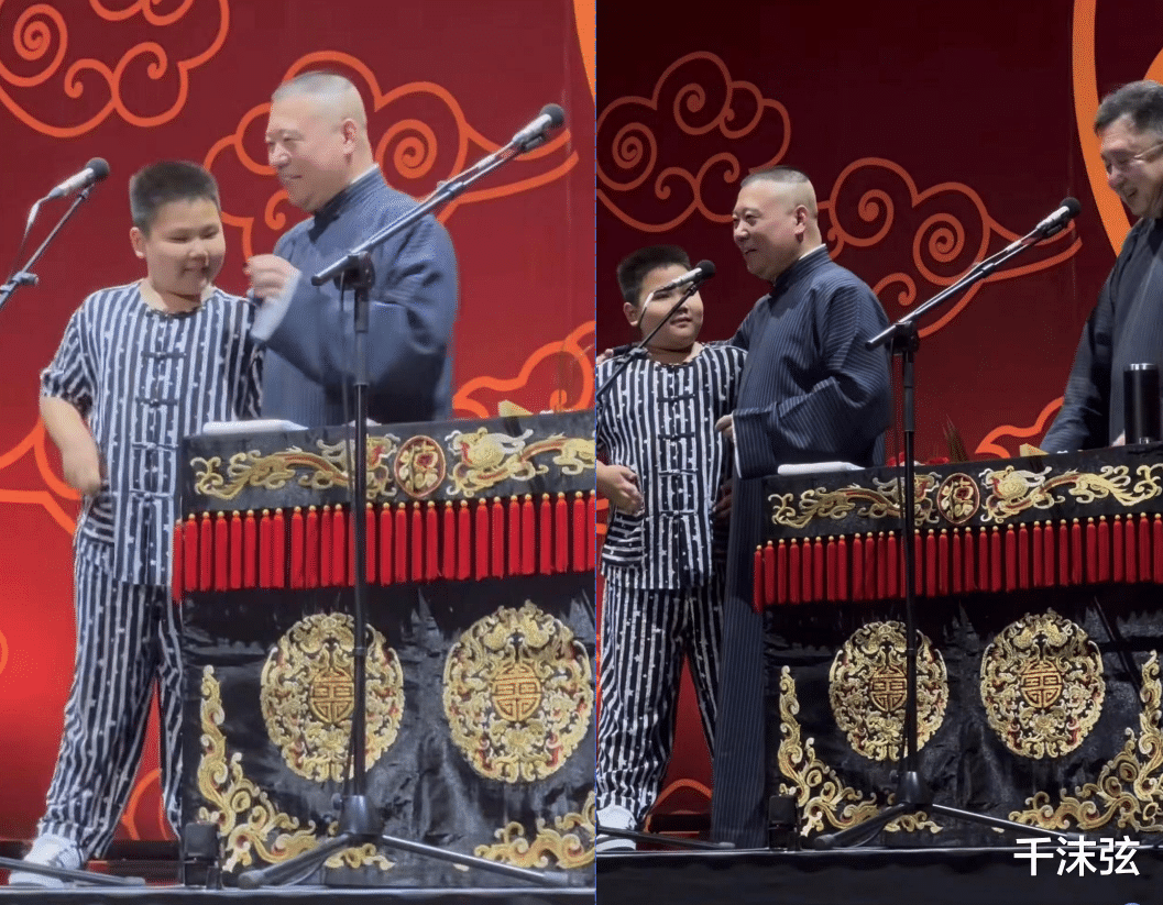 郭德纲官宣小儿子说相声!8岁安迪肚腩比爸大,一身唐装像病号服