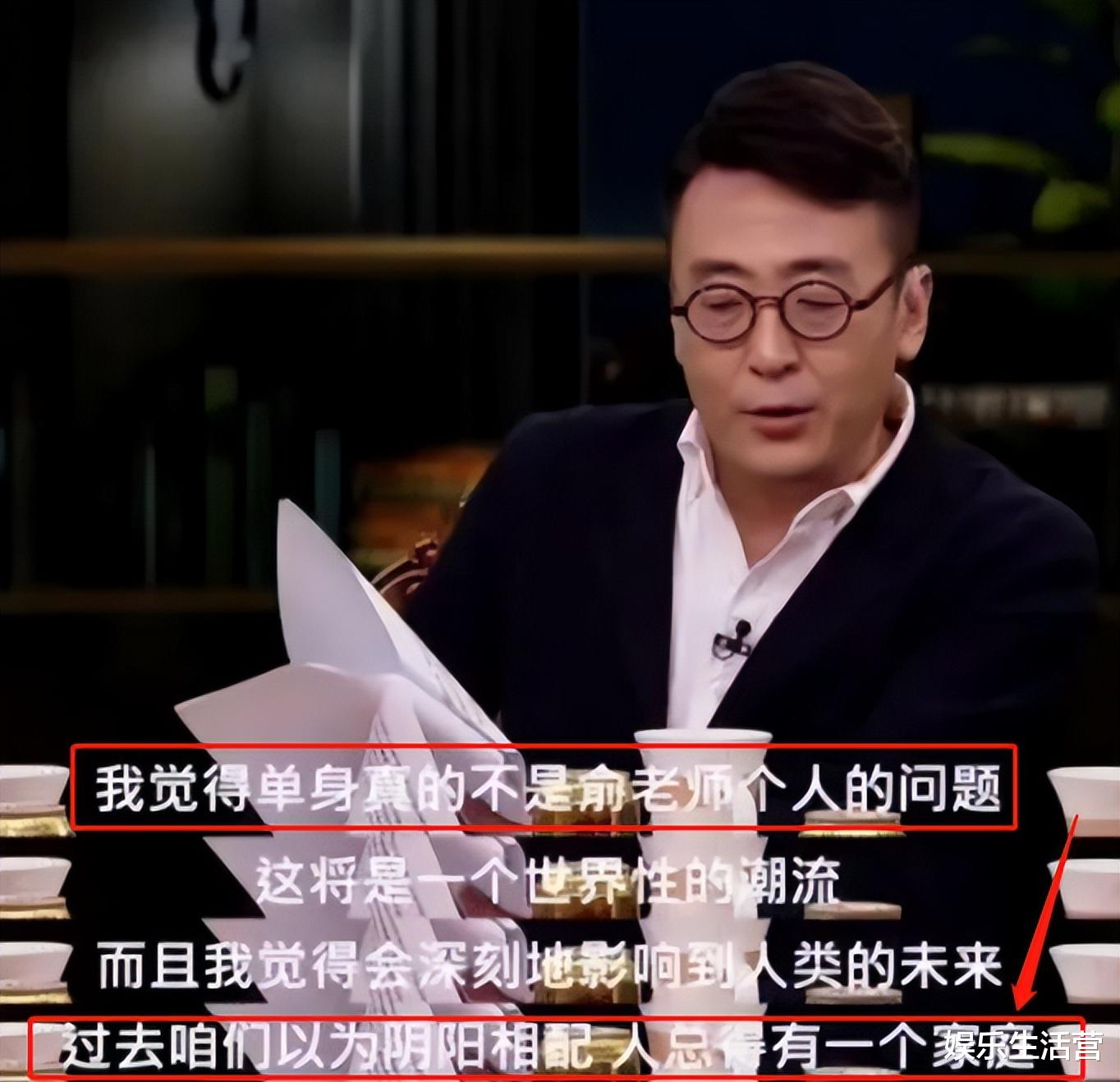 曝52岁俞飞鸿未婚有儿,男方是已婚高管,手续合法,知情人曝细节