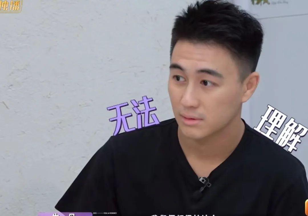 同样是一起参加综艺，对比朱丹和章子怡，周一围的区别在哪？