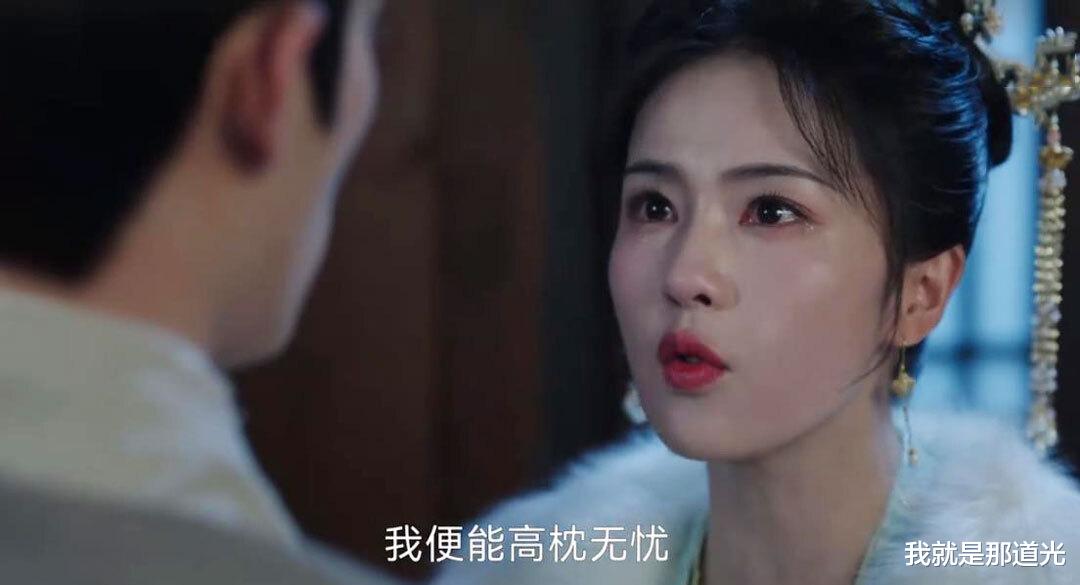 宁安如梦:尤芳吟官配遭魔改,被改成嫁给吕显,结局还是死于非命