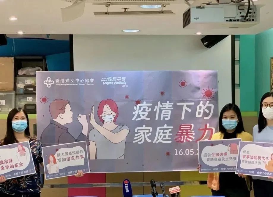 最近这部港剧火上热搜!她让内娱看到……