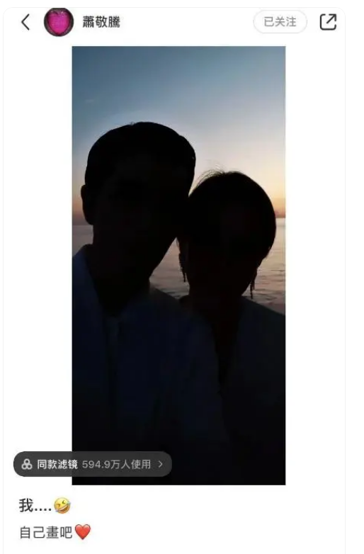 萧敬腾恩爱秀不停,与林有慧海边度假甜蜜相依,17次表白妻子超爱