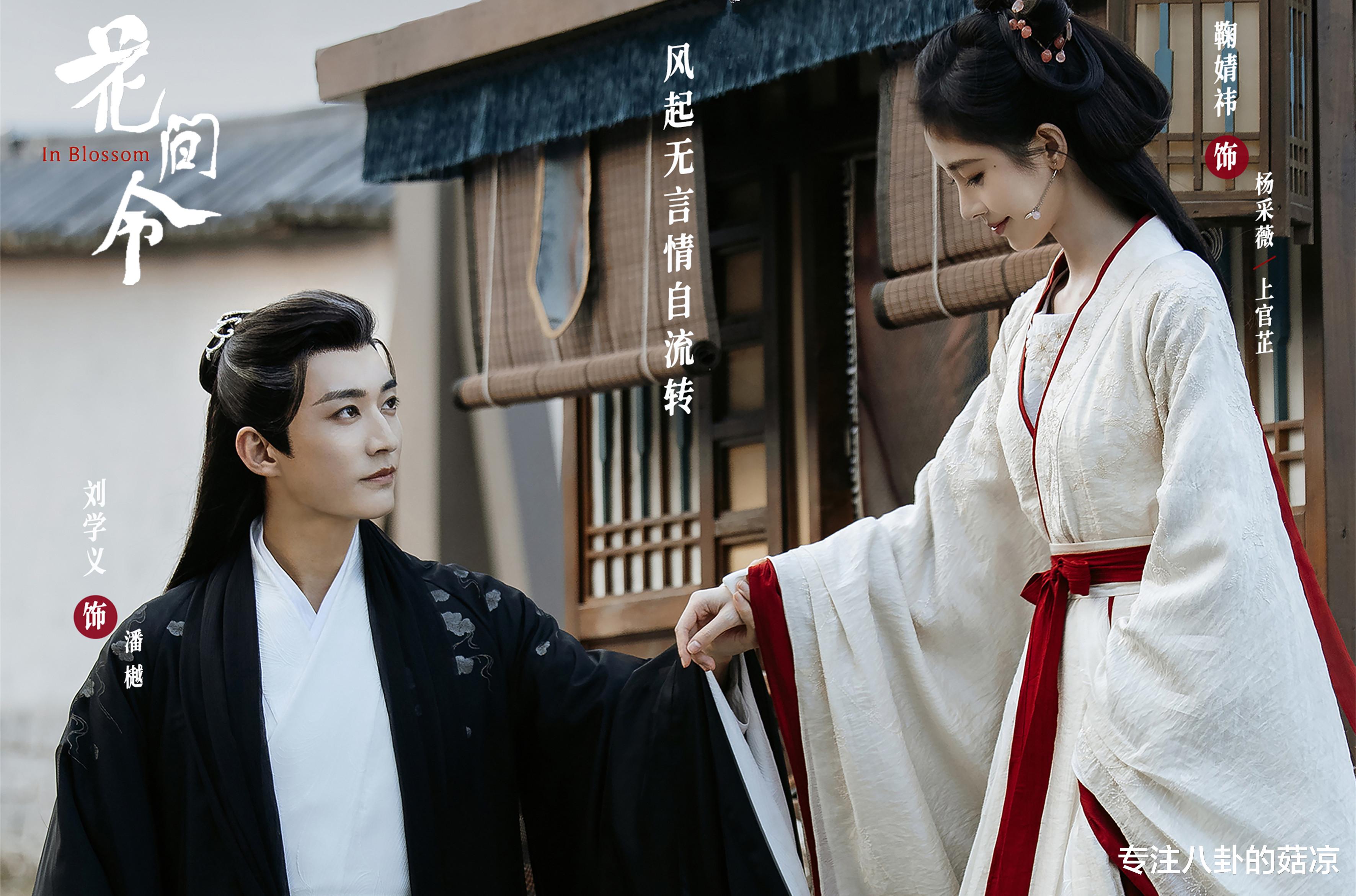 值得期待的三部古装悬疑剧，每一部都有望成爆款，你想追哪部？