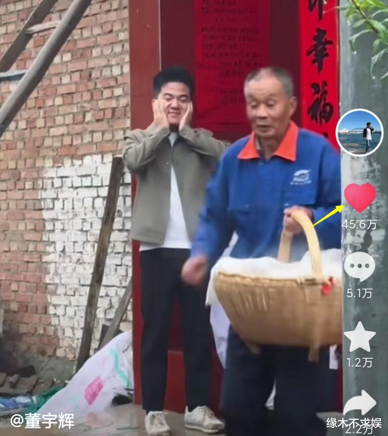 董宇辉弟弟大婚!董宇辉自曝回老家被冷落,陕西婚宴菜色引争议!