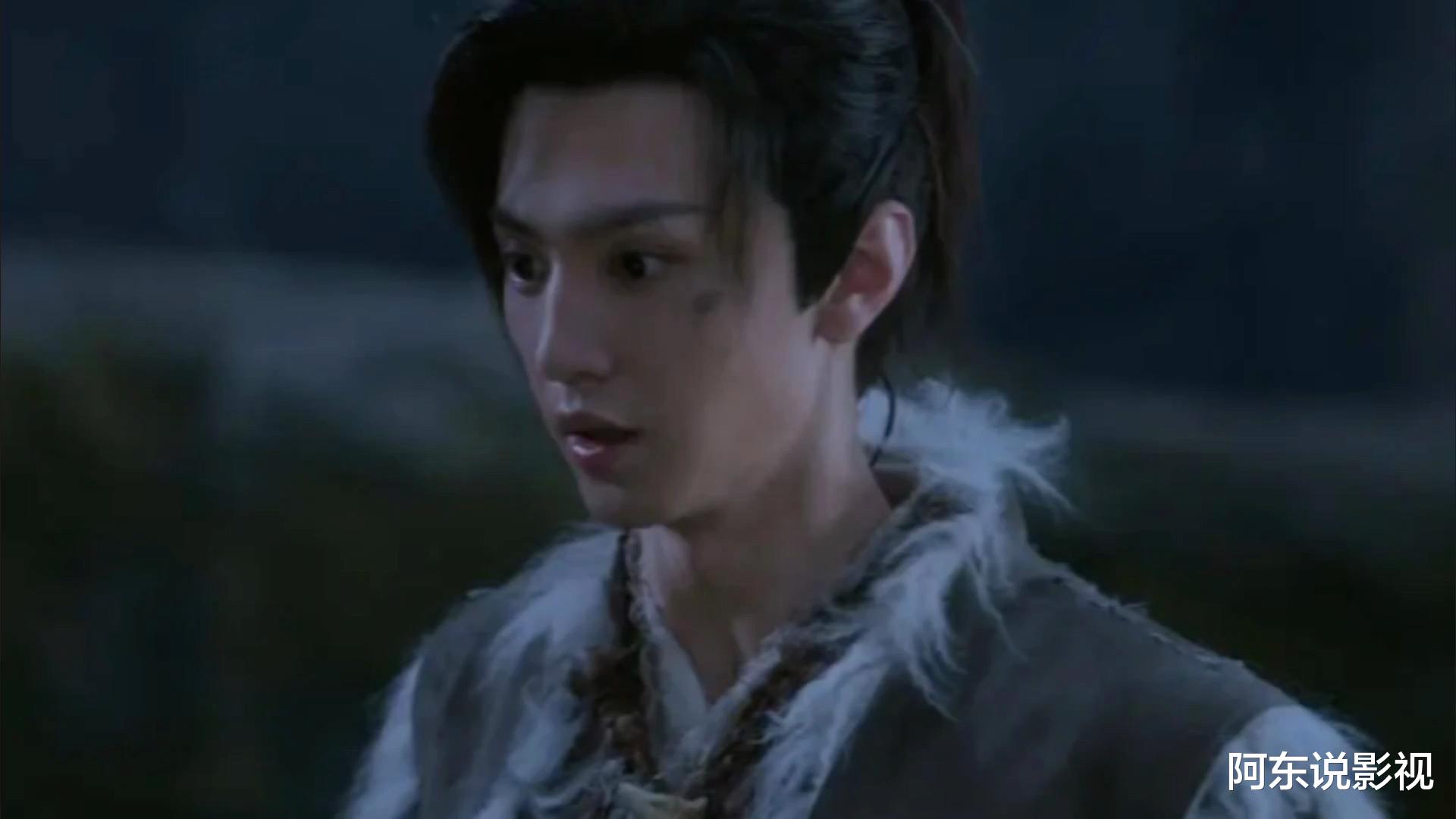 好家伙!鞠婧祎《仙剑4》开播差评一片,而观众差评理由几乎一致