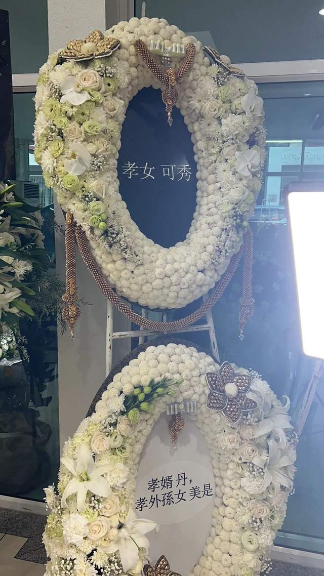 陈可辛|陈可辛父亲去世,陈可辛吴君如赴泰奔丧,胡歌古天乐送花圈悼念