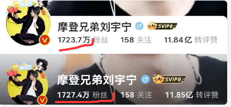 刘宇宁|刘宇宁前妻及时止损,没有成为张艺谋唐国强前妻那样的糟糠之妻