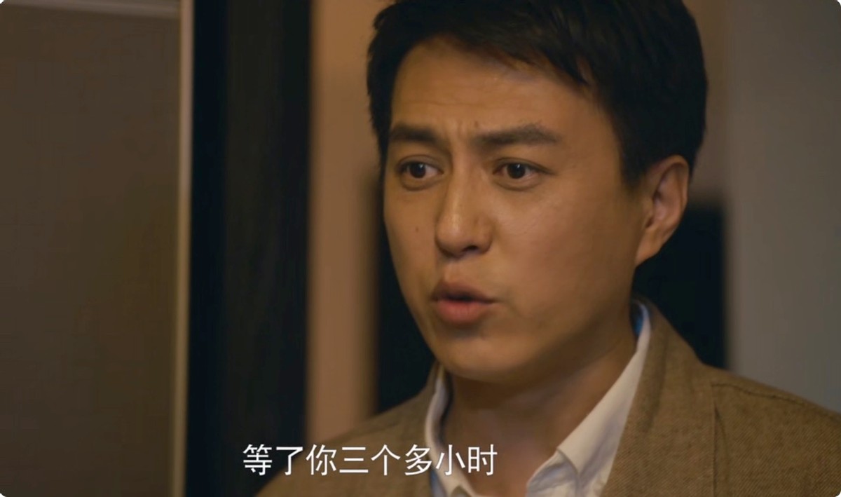 一人毁掉整部剧！《欢迎来到麦乐村》里的国家一级演员，表演让人难受