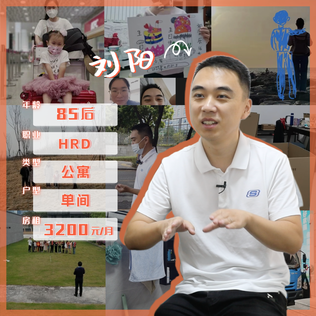 浙江大学|迈入35岁的“大龄深漂”，注定要被边缘化？