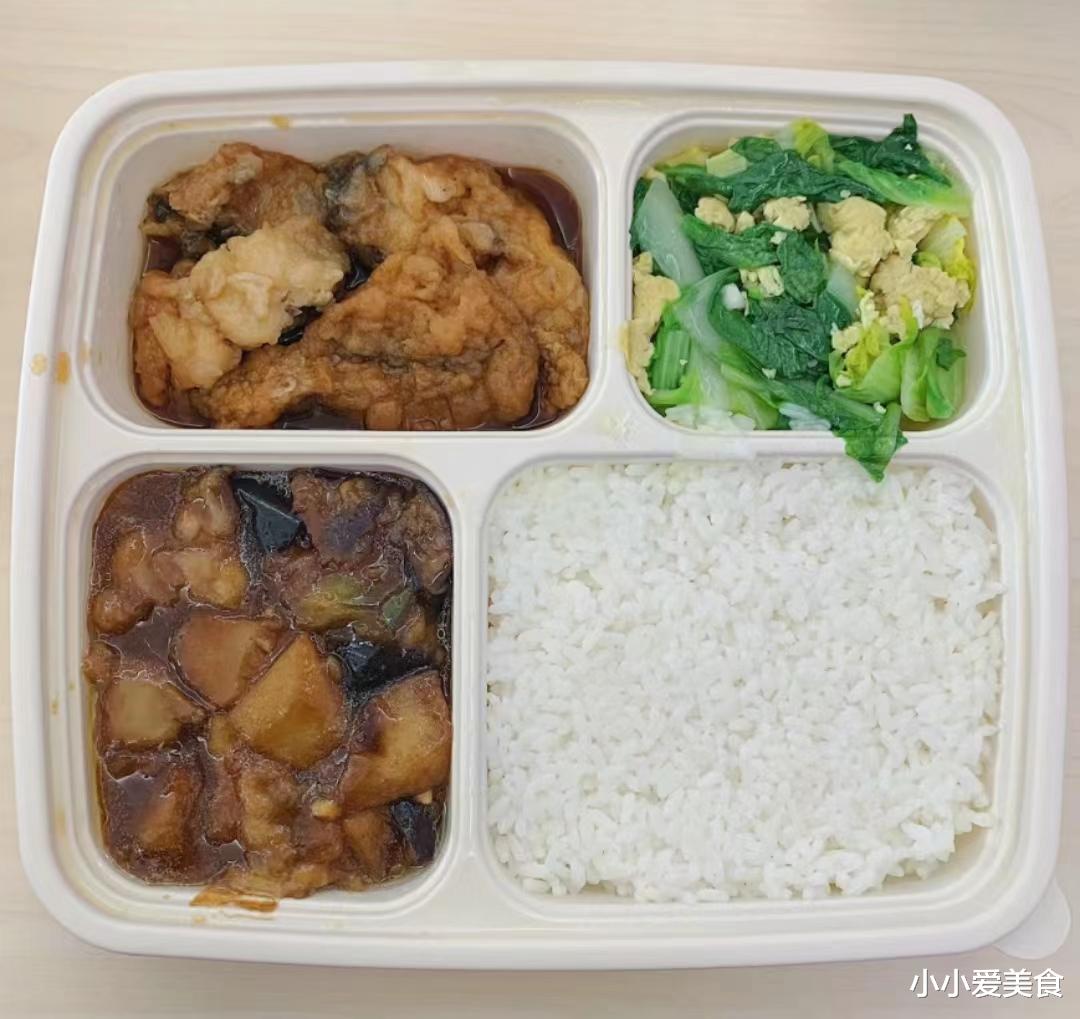 胡萝卜|姑娘打包食堂饭菜,遭同事嘲讽,网友:不管闲事,也是一种美德