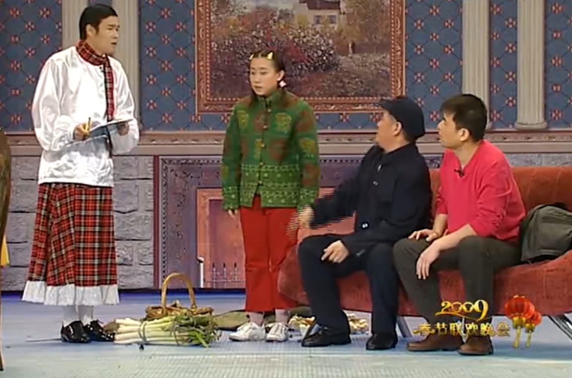 赵本山|哈文制定的春晚新规有多难?11年前造就的失误,让赵本山毕生难忘