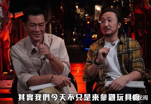 演唱会|阿sa“百亿”前夫:被FBI拉入黑名单,收破烂日入60元