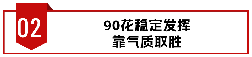 当37岁杨幂和35岁倪妮坐一起,一个美如新娘,一个像陪嫁丫鬟