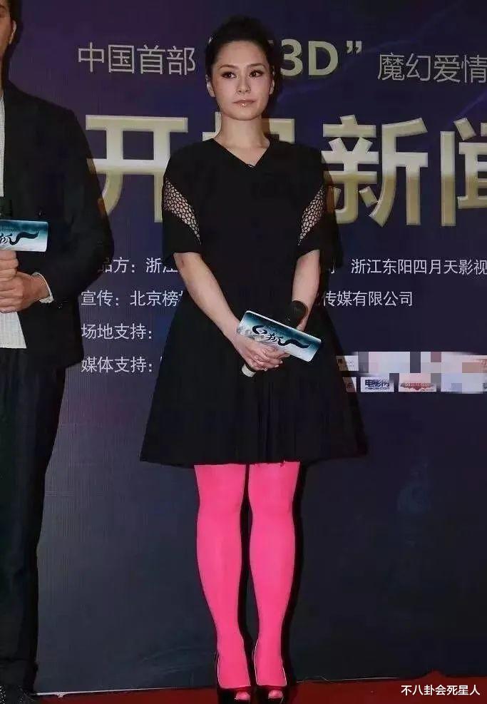 赵丽颖|娱乐圈“土妞”逆袭记:从赵丽颖到关晓彤,都有一个共同点