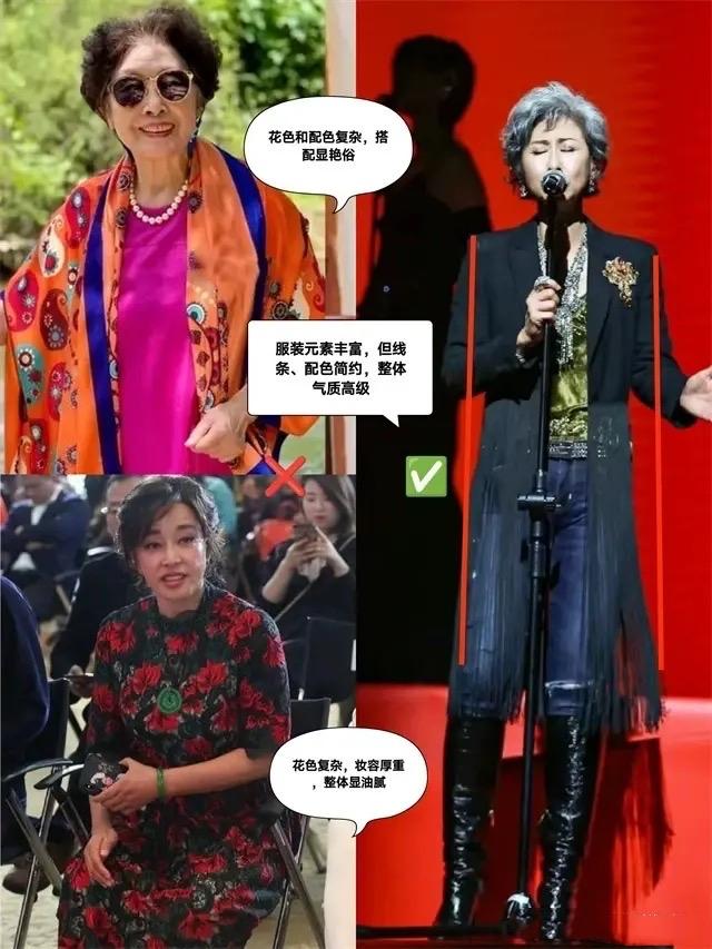 被62岁叶倩文惊艳了:白发不染、穿衣简单不扮嫩,自然老去也很美