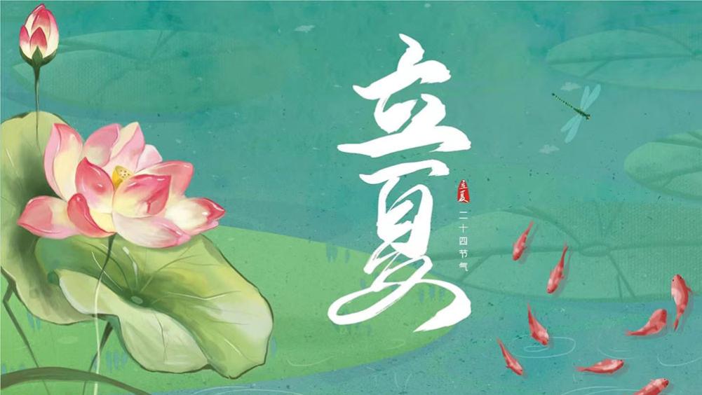 红枣|“立夏吃3瓜，不用把药抓”，指哪3瓜？5月6日立夏，再忙别忘了吃