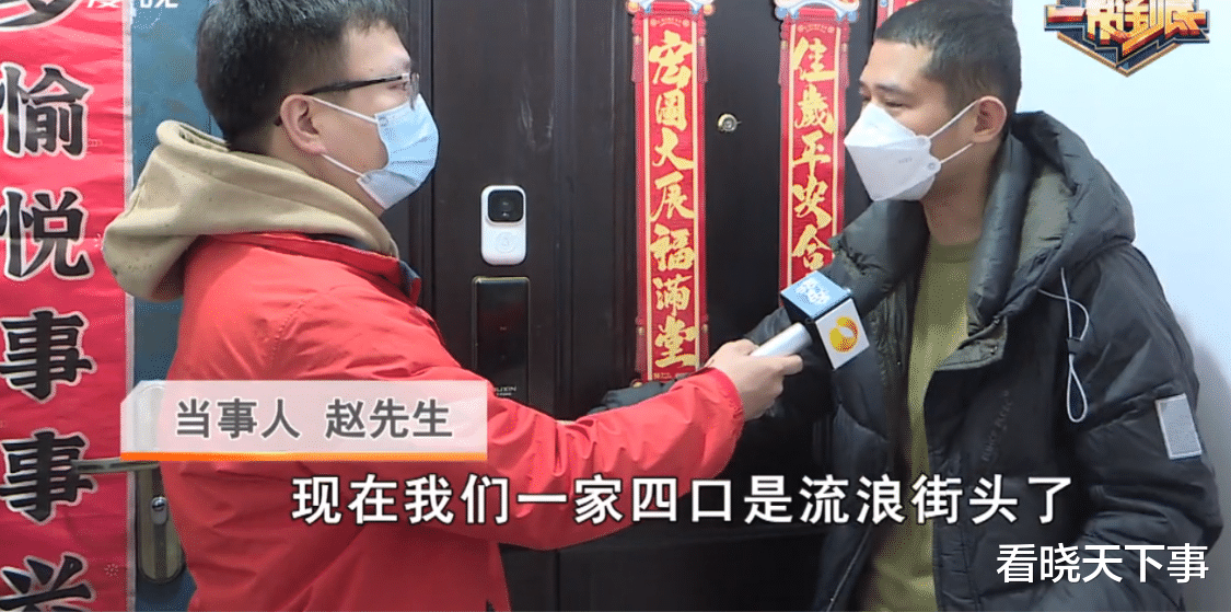 智能锁|2000多的智能锁突然坏了,只能暴力开锁,损失却要业主承担?