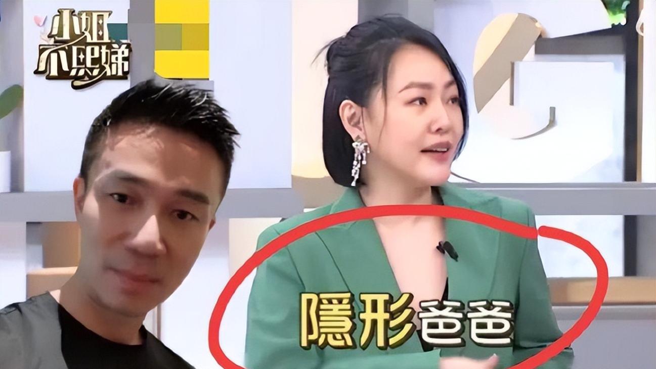 小S|不忍了！小S公开斥丈夫不顾家，女儿像单亲家庭，私生子成继承人