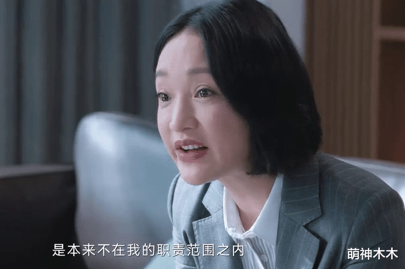 48岁周迅演技遭质疑,新剧单独加滤镜,磨皮磨到看不清表情细节