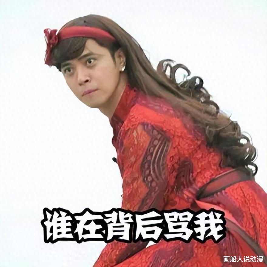 罗志祥高调复出？被质疑撞脸Lisa？疯马秀有兴趣吗？