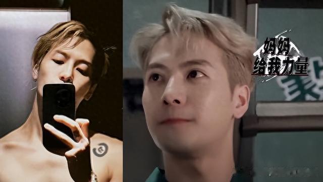 密室大逃脱|《密室大逃脱》胆小鬼vs胆大王! 陈伟霆、白敬亭胆大,许凯胆小鬼