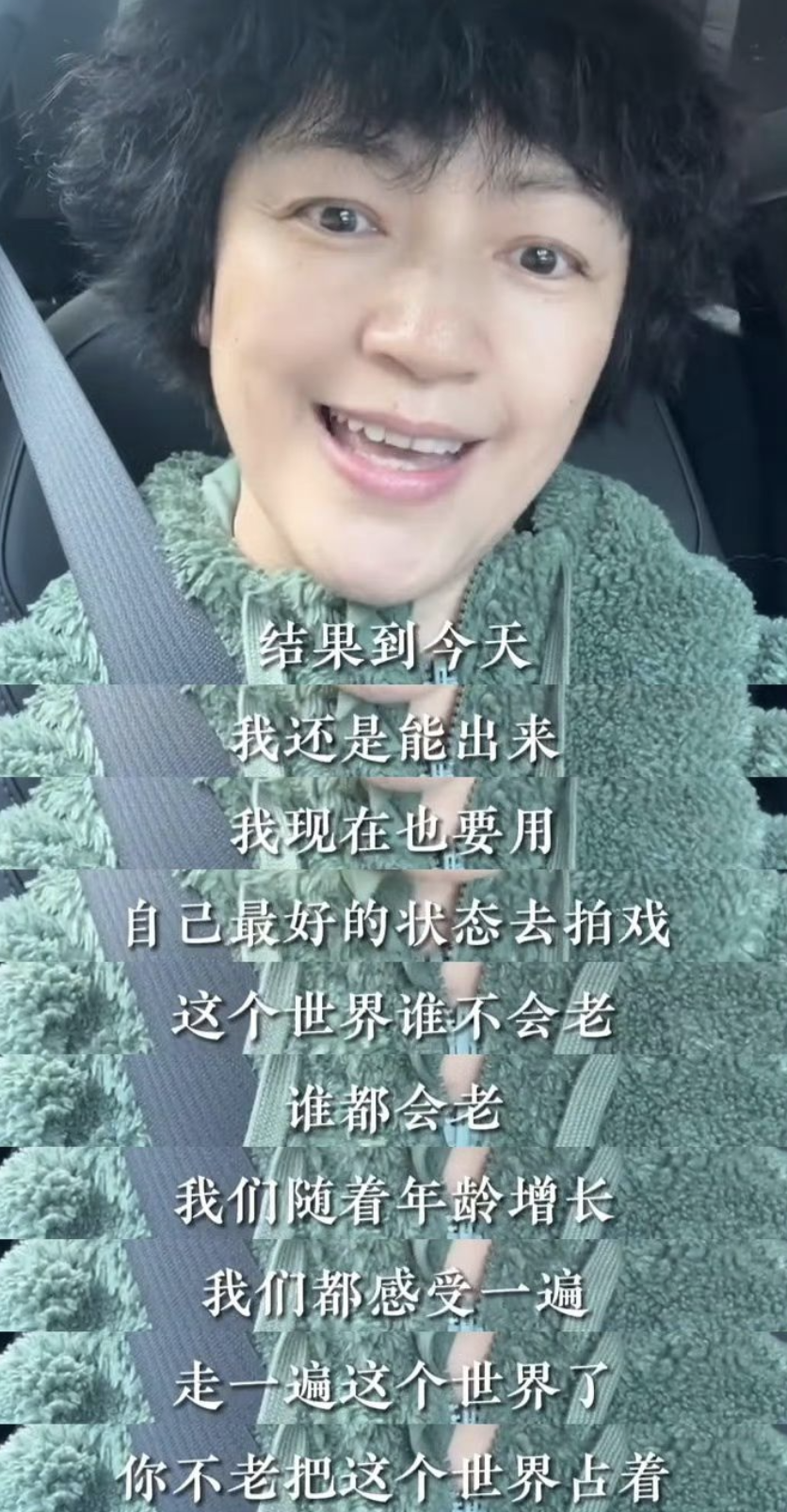 中年女演员的通透，在50岁罗海琼身上体现的淋漓尽致