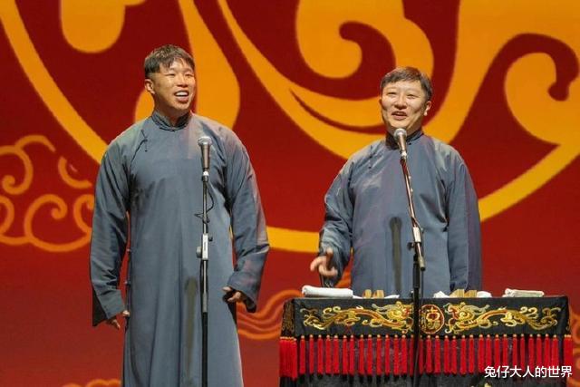 德云社海外巡演首场结束,台下满坑满谷,内场安排与国内不同