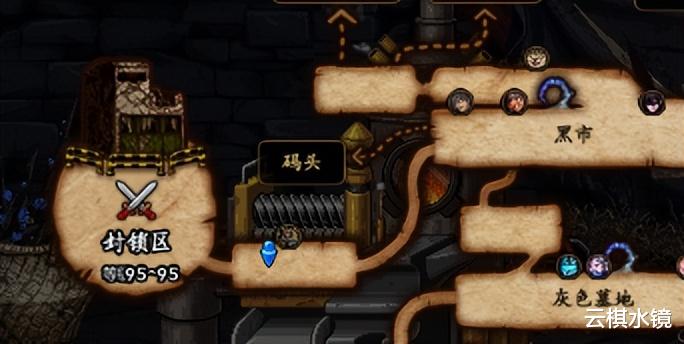 符文|为啥跟预想的不一样? 那些容易被忽视的细节