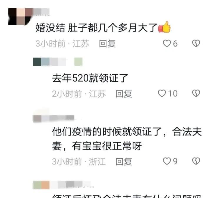 意尔康二公子爱上了小网红,订婚宴红包只发50,家境悬殊被考验6年