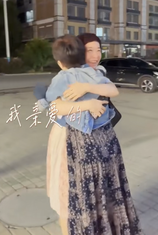 正大综艺主持人内地相聚，程前变化大难认出，老了不少神似陈道明