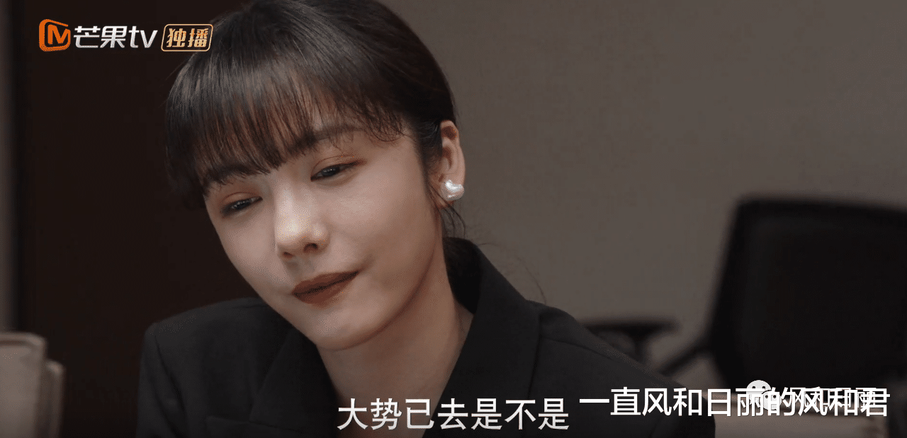 《装腔启示录》：唐影与王律的相生相克
