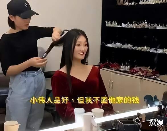 陈亚男|看似精明的陈亚男,与大衣哥“智斗”到最后,才知道现实有多残酷