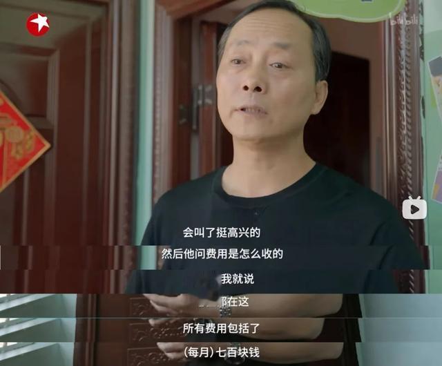 袁泉|击穿社畜的王炸神作纪录片，凭什么？