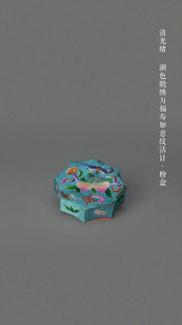 未播先火,她又杀回来了?