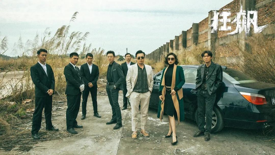 2023年观众都在追的5部剧，部部都是高分好评，你追过哪几部？