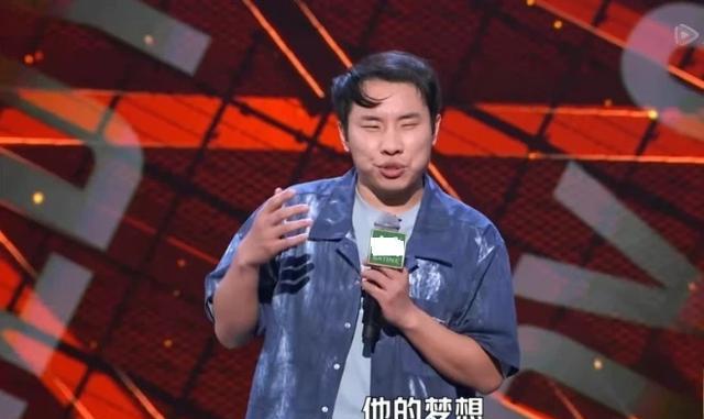 |你以为只有一个人、一个公司被惩罚？实则，整个脱口秀都受到牵连