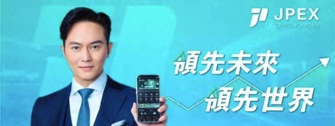 张智霖风波发酵!疑是缅北集团股东,儿子公然辱华,周星驰受到波及