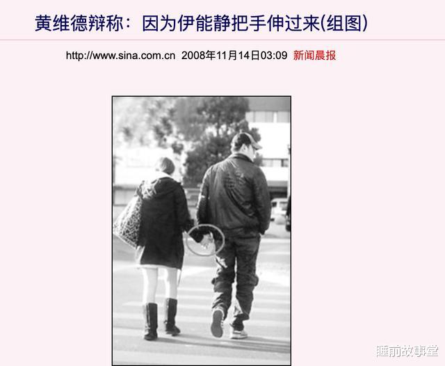 郭晶晶|台媒曝庾澄庆心脏病突发去世,二婚娇妻失声痛哭?经纪人出面回应