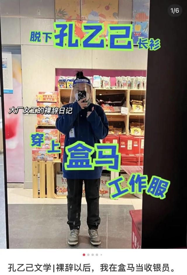 大学|24岁以下青年失业率首破20%,创历史新高,就业困局怎么破?