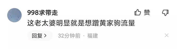 Beyond乐队40周年纪念变成骂战,黄家强再次发文斥责“幕后黑手”